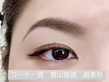 ビューティーガーデン イース/アイブロウデザイン例<コーナー>