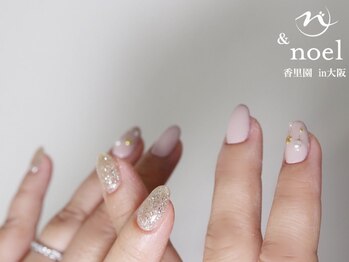 ノエル(Noel)/ピンクグレージュ×スター