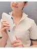 《脱毛メニュー》