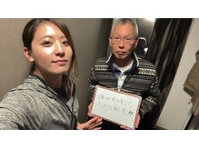 ヴィオーデ 銀座店/美容整体