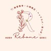 リボーン 福岡春日(Rebone)のお店ロゴ