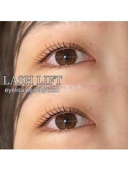 サロン ピーチ(Peach)/ラッシュリフト