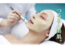 ジジベレッザ 芦屋店(jiji belleza)/剥けない贅沢ハーブピーリング