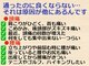 ニコ(nico)の写真