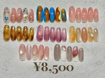定額デザイン 8500円