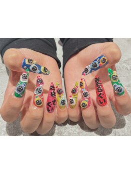 長さ出しのできるサロン