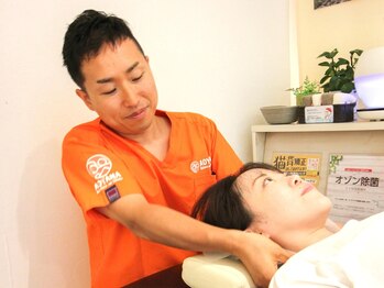 青山バランスアップ治療院/