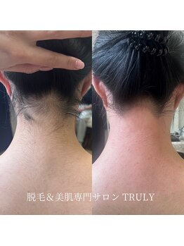 トゥルーリー(TRULY)/新成人おめでとうございます!