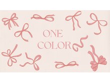 ウルム(urum)/ワンカラー