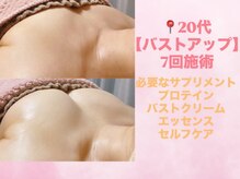 ベリンダ(belinda)/