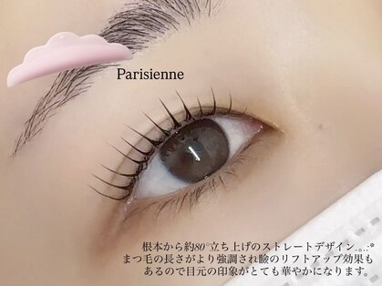 マツエク/まつげパーマ/眉毛/LED noin by lovest【3/31NEWOPEN(予定)】の写真