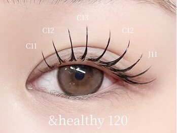 アイラッシュ＆ネイル レーヌ池袋 (Reine)/アンドヘルシー