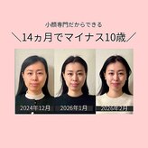 キュープ 富士店(Qpu)