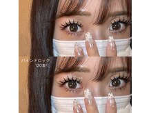 レナータ新宿(Renata)