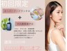 スーパーフードワックス脱毛+ヒト幹細胞フェイシャルパック+美容液1本