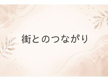ユウリン(Yurin)/