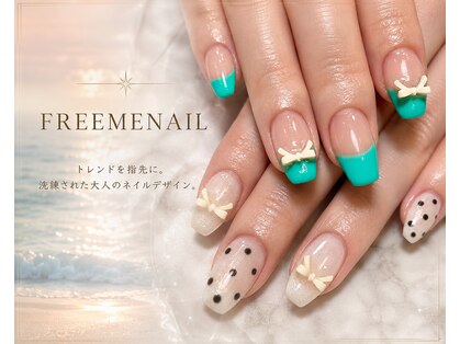 フリーミ(FREEME)の写真