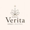 ネムズヴェリタ(nemu's Verita)のお店ロゴ