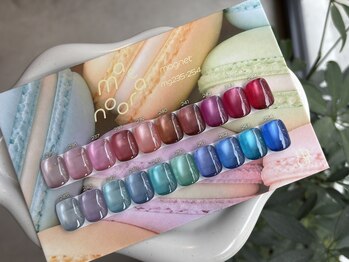 レトネイル レトネイル 大阪梅田(reto nail)/enoi/夏/フットネイル/オーロラ