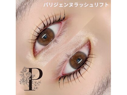 フラム 長野店(FRAM)の写真