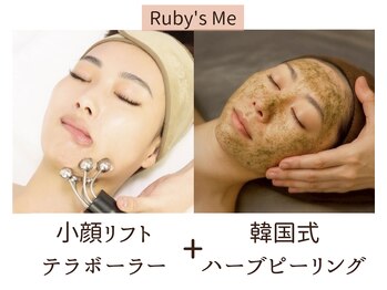 ルビーミー(Ruby's Me)の写真/【たるみ、肌質を同時に改善★】肌の土台からアプローチすることで、本気の肌質改善を体験してみませんか？