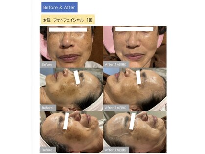 ココロサク整体の写真