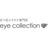 アイコレクション 名古屋店(eye collection)のお店ロゴ