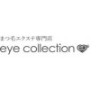 アイコレクション 名古屋店(eye collection)のお店ロゴ