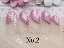 ディアリリー(Dia Rily)/2月キャンペーン☆定額6980円