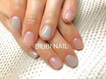 ビユビ ネイル(BIUBI NAIL)/BIUBI NAIL &nbsp;ビユビネイル