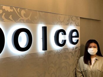 ドルチェ(Dolce)/ご来店ありがとうございます☆