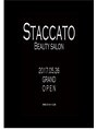 スタッカート ビューティーサロン(STACCATO)/Staccato