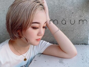マウム(maum)/フラットラッシュ