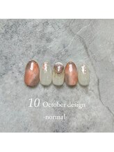 エトワールネイル 高崎筑縄町店(Etoile nail)/23年10月ハンド定額