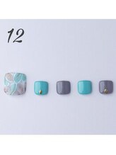 はあとねいる 浜松山下町店/