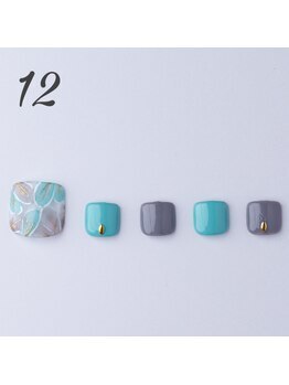 はあとねいる 浜松山下町店/