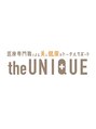 ジ ユニーク(the UNIQUE)/the UNIQUE  心と体の癒しの場