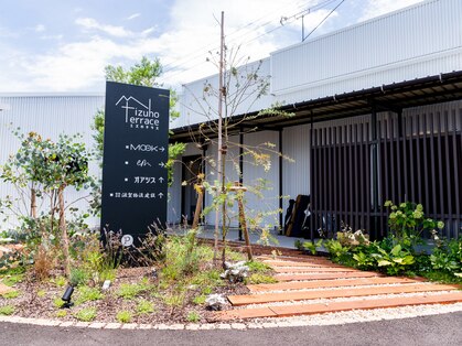 ミズホテラス(mizuho terrace)の写真
