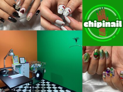 チピネイル 尼崎(chipinail)の写真