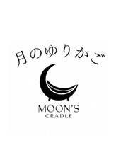 月のゆりかご/10月NEW OPEN！クーポン配信中