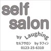 ラフィン(Laughing)のお店ロゴ