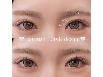 ミントラッシュ 岩手盛岡店/【マツエク】フラットラッシュ