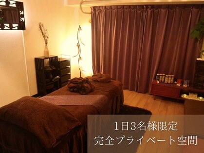カナン(Kanan)の写真