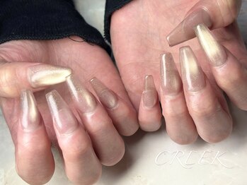 水光マグネットスカルプ