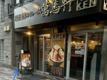 センス 新宿西口駅前(SENSE)/SENSE新宿西口/センス/メンズ