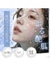 【8月限定】韓国ガラス玉肌管理☆3D毛穴SPA×ガラス玉セラム導入(LDM)
