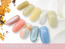 ビューティスタジオ センブレス(Cenbless)の雰囲気（定額ネイルは約800色以上の中からカラーチェンジOK！）