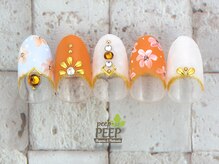 ピッピ 桜新町店(peep PEEP)/20年7月のおすすめコース-11