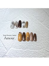 アムール(Amour)/定額7000円コース