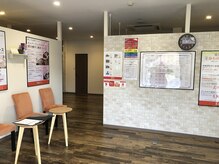 癒し手 明野店/受付
